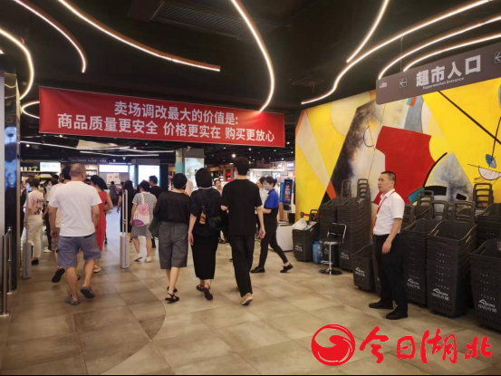 1721574385564849.png 图片